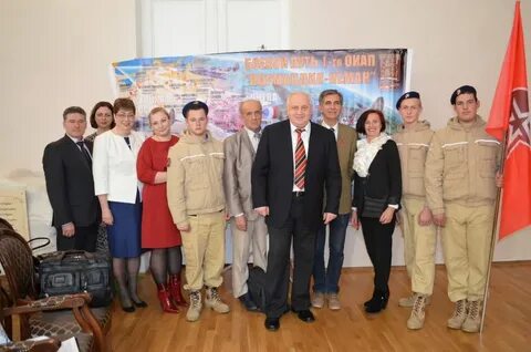 Тул академия