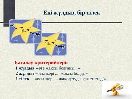 Смотрите тойымсыз, толық ерін жас киска ірі планда онлайн без регистрации.