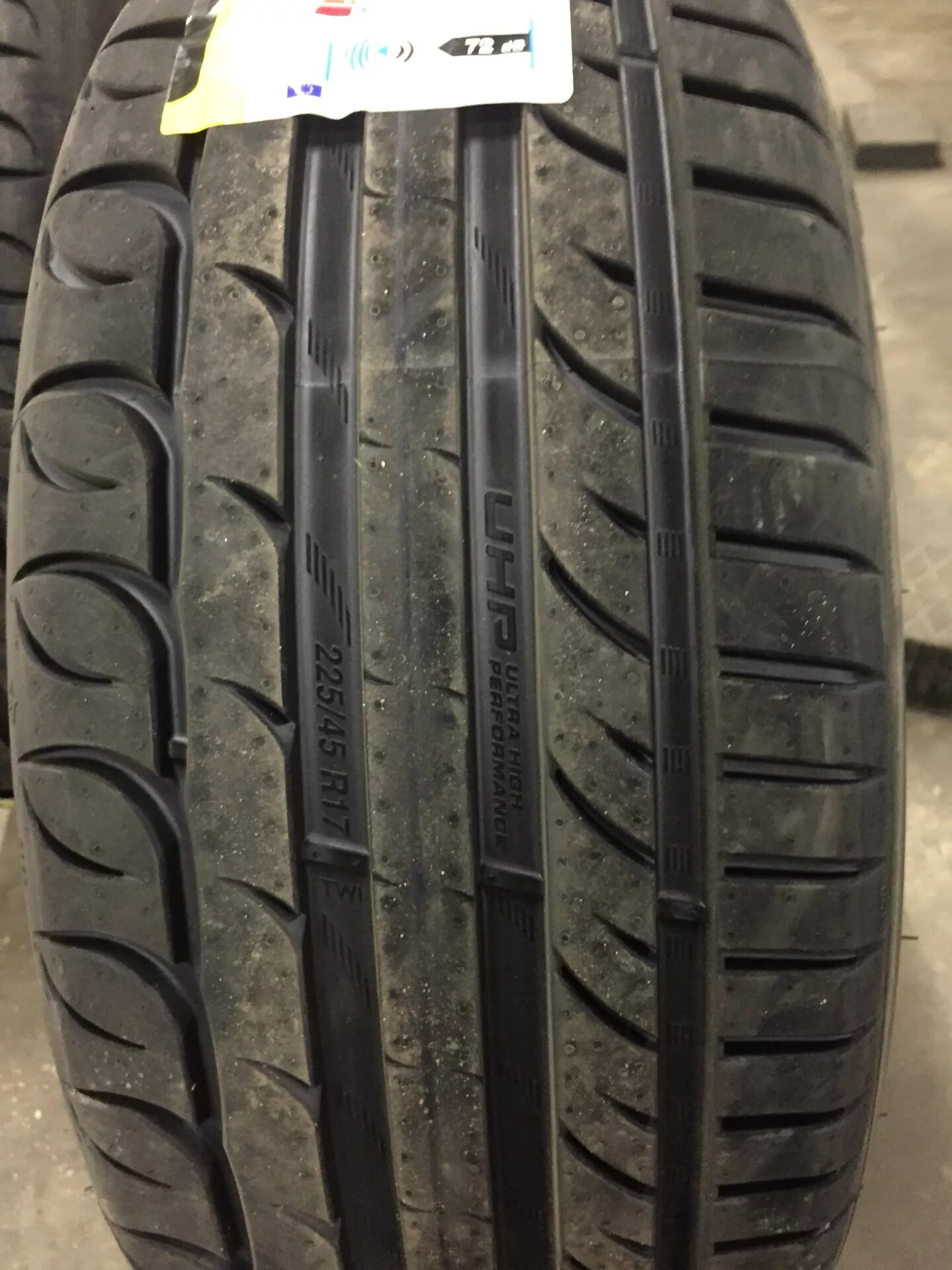 Tigar high отзывы. Kormoran Ultra High Performance 235/45 r18 98w. Kormoran Ultra High Performance 245/40 r19. Kormoran Ultra High Performance 245/45 r18. Tigar Ultra High Performance 235/55 r18.