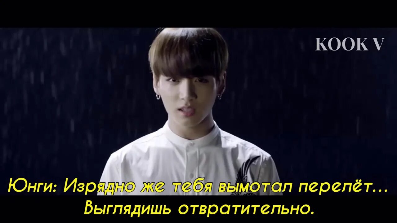 Фф вопль бтс. Вопль бтс. вопль фф бтс. вопль фанфик bts. книга вопль бтс.