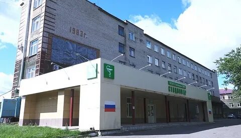 Бийск больницы города