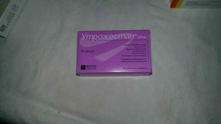 Утрожестан до какого срока. Утрожестан 250. мгт эстрожель и утрожестан. эстрожель и утрожестан схема при климаксе. утрожестан 200 при отсутствии эстрожель.
