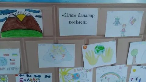 Әйелімнің төрт аяқтап тұрған үйдегі суреттері