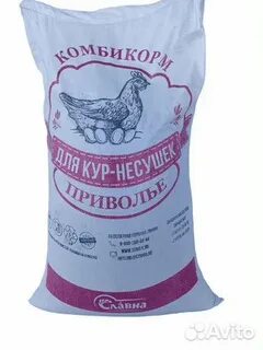 Комбикорм оскол