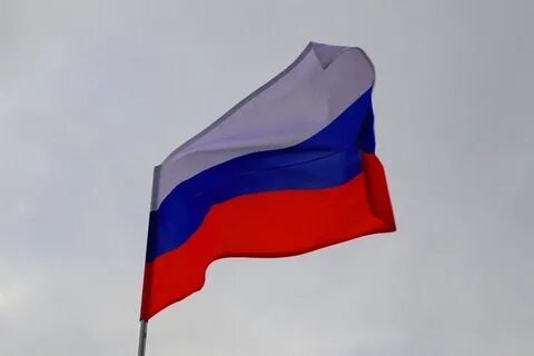 Российский половина