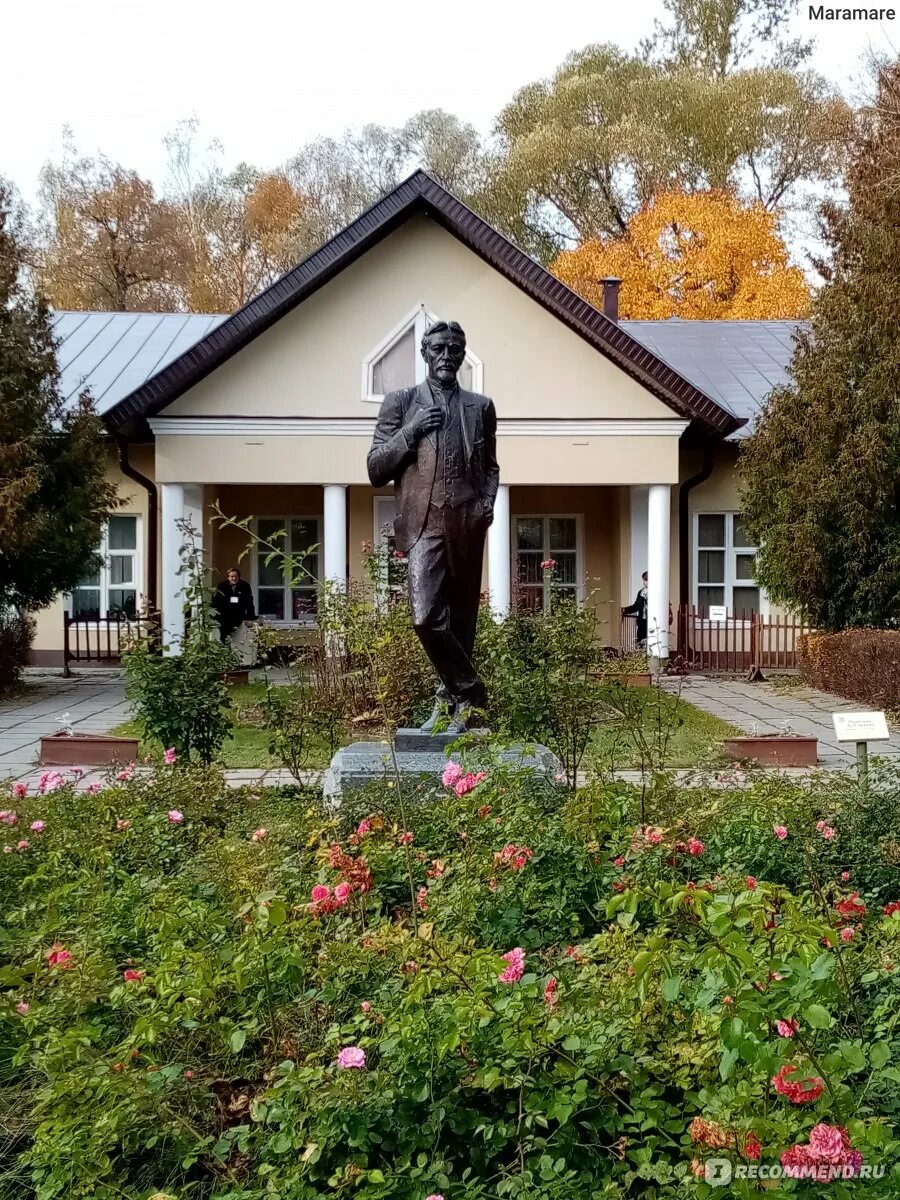 Чехов город. Мелихово музей-усадьба а п Чехова. Чехов (Московская область). Чехов город достопримечательности Чехов. Подмосковном чехове