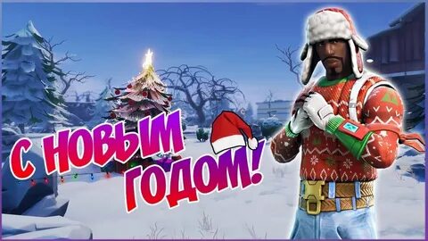 Катка в пабг