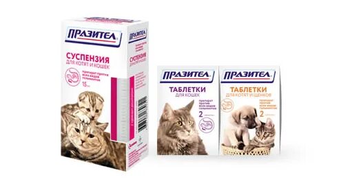 Elanco мильбемакс. Таблетки проглистогонить кошку. Таблетки от глистов для кошек празител. Милпразон для котят дозировка. Таблетки от гельминтов для кошек.