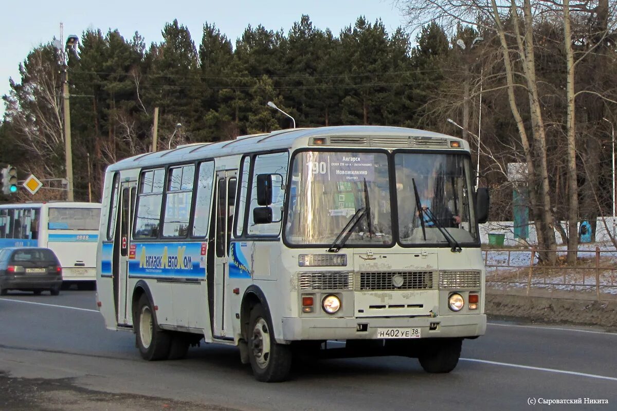 402н