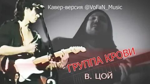 Клявин текст песни