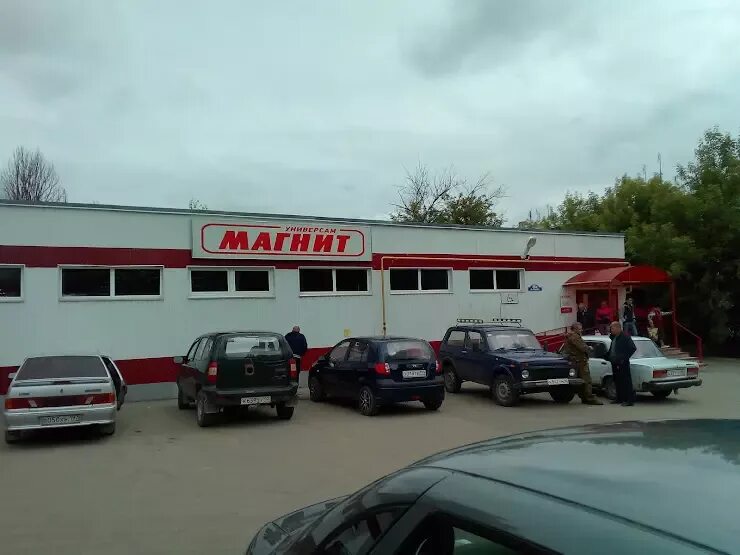 Магазин мария -ра новый поселок. Новокуйбышевск 4 комплекс 15б. Супермаркет 31. Кузнецовская улица 31а в спб. Игрушка 661-82.