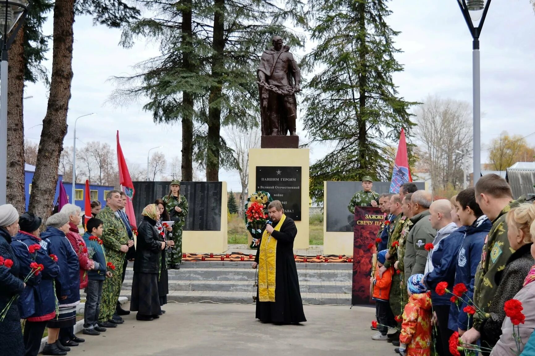 Воскресенск поселок цюрупы. Посёлок городского типа цюрупа ул. Посёлок имени цюрупы московская область. Погода в поселке цюрупы воскресенский. Поселок имени цюрупы.