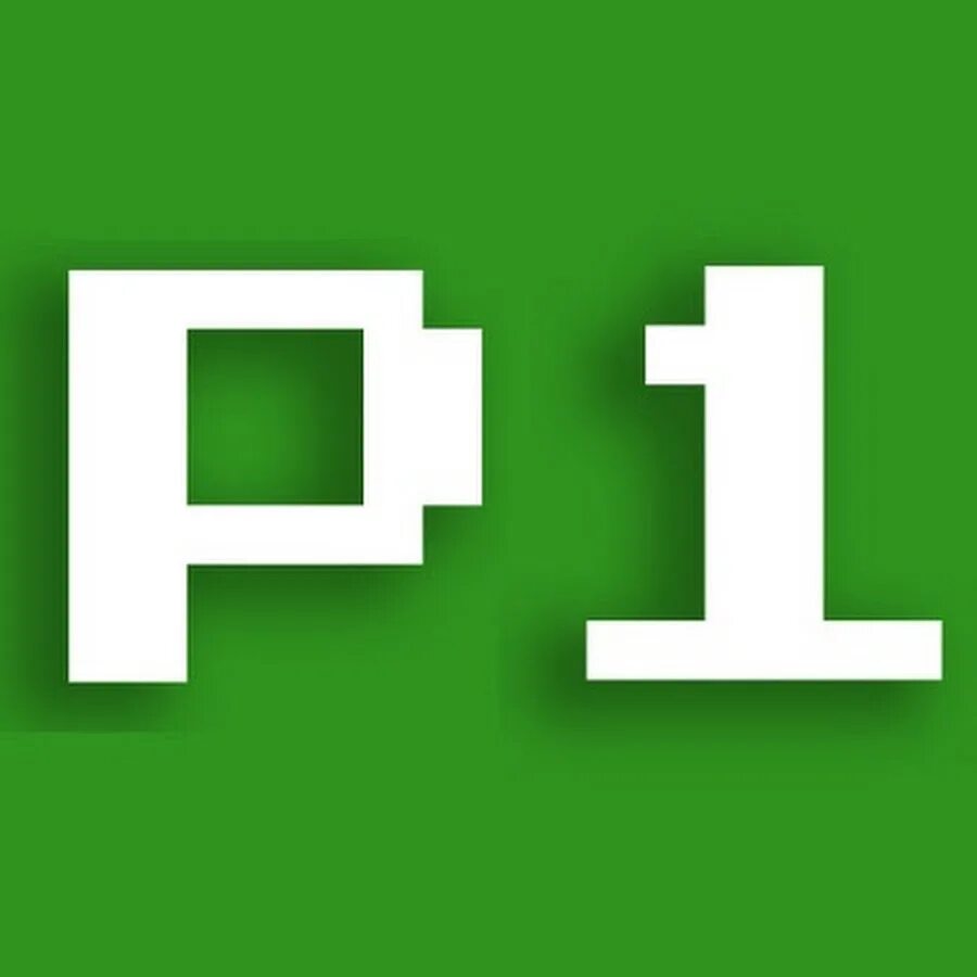 The fake player 1.20 1. Player 1. значок 1player. player 1.1. 1st player 1.
