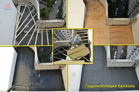 Бежит балкон