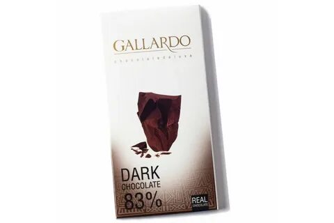 Gallardo шоколад