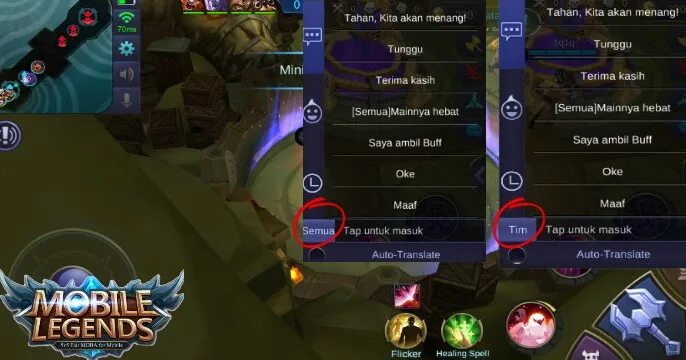 Sdk голосового чата обновляется mobile legends. Мобайл легенд голосовой чат. мобайл легенд чат во время игры фото. переключить пользовательский чат во время боя mobile legends.