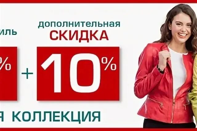 Сайт банка алеф