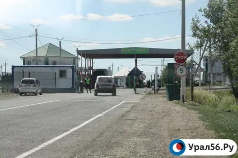 Выезд в казахстан