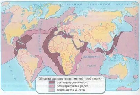 Районы загрязнения мирового океана