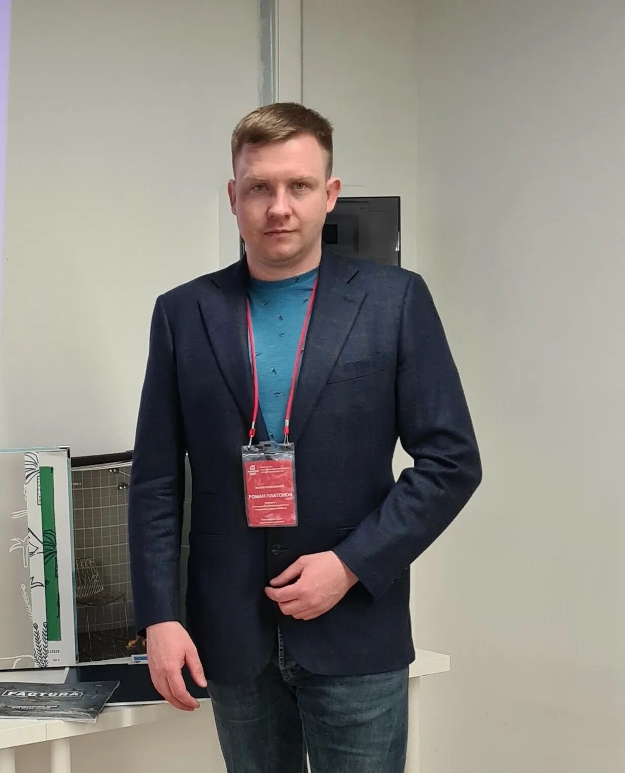 бизнесмены калуги