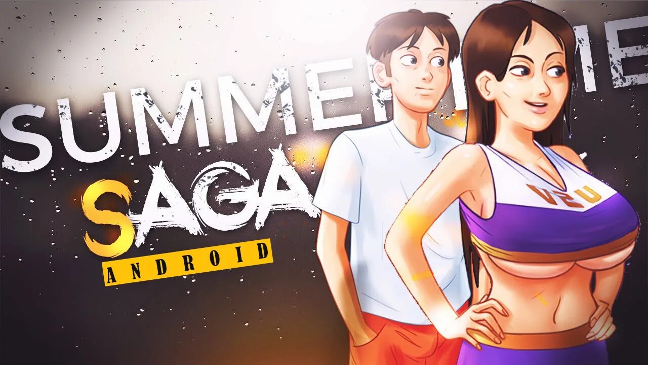 Саммертайм сага 1. Суммер Тиме сага. Саммертайм сага 0.21. Летняя сага Summertime Saga 18. Игры похожие на summertime saga