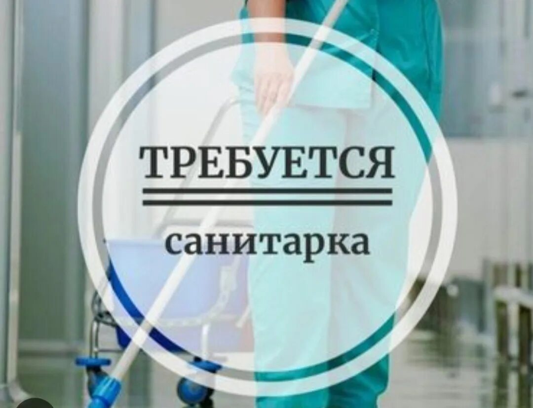 Требуются на вахту. Работа мужчине свежие вакансии от прямых работодателей. Работа мужчине свежие вакансии от прямых работодателей. Вакансии серов. Работа мужчине свежие вакансии от прямых работодателей.