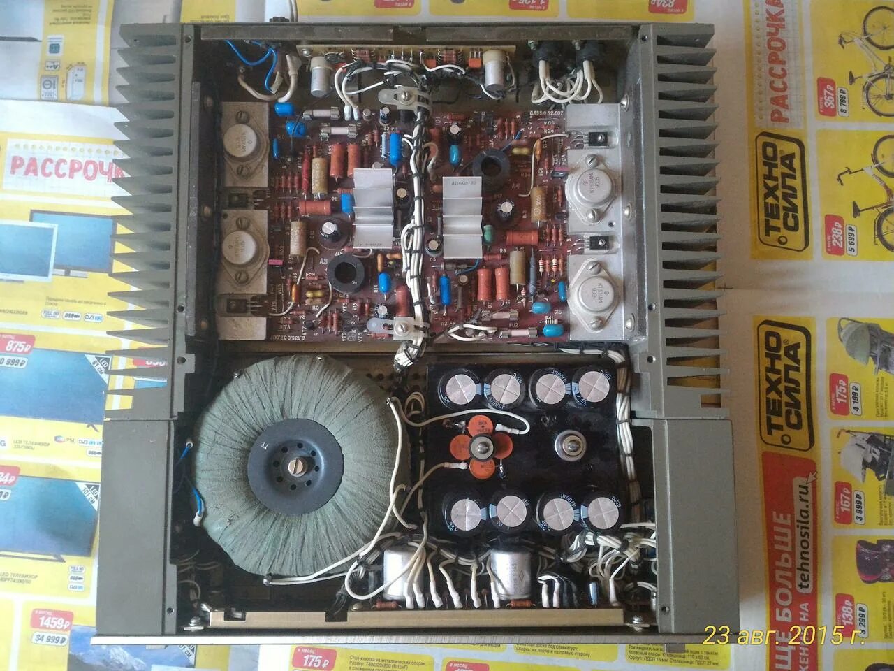 Орбита 50ум-002с. Тюнер орбита 002. Орбита 50ум-002с. Усилитель орбита 002. Орбита ум-002-стерео.