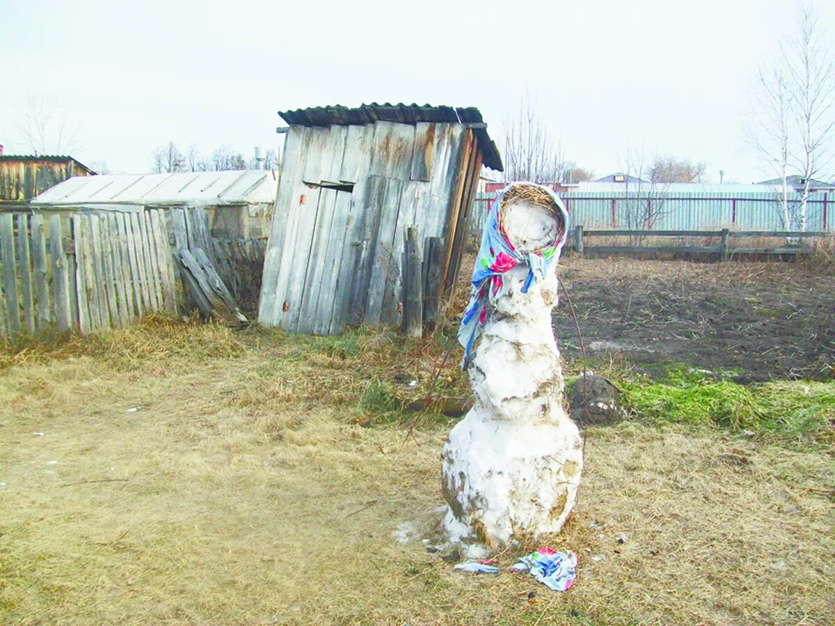 Погода красногвардейский район п красногвардейский. П Красногвардейский Артемовский район. П Красногвардейский Артемовский район Свердловская область. Красногвардейский (Артёмовский городской округ). Родник в п.Красногвардейский Артемовский район.