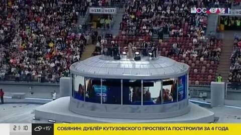 7 сентября москва концерт день города