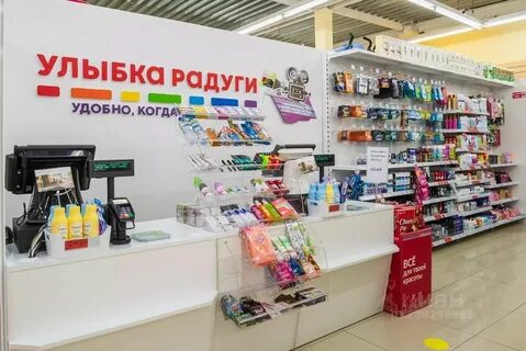 Каталог магазина улыбка радуги москва
