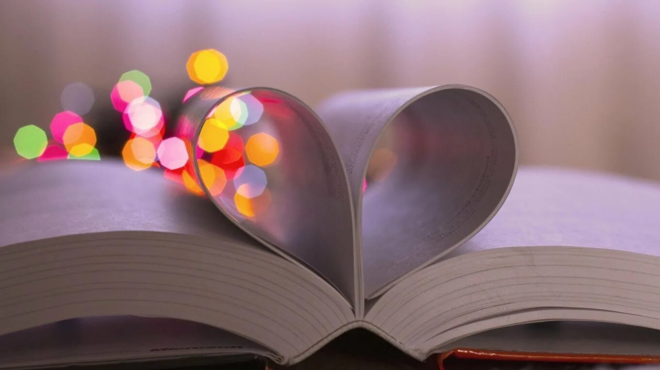 Картинка книги. Красивые книги. Сердце из книг. Красивые книжки. Красивое изображение книги.