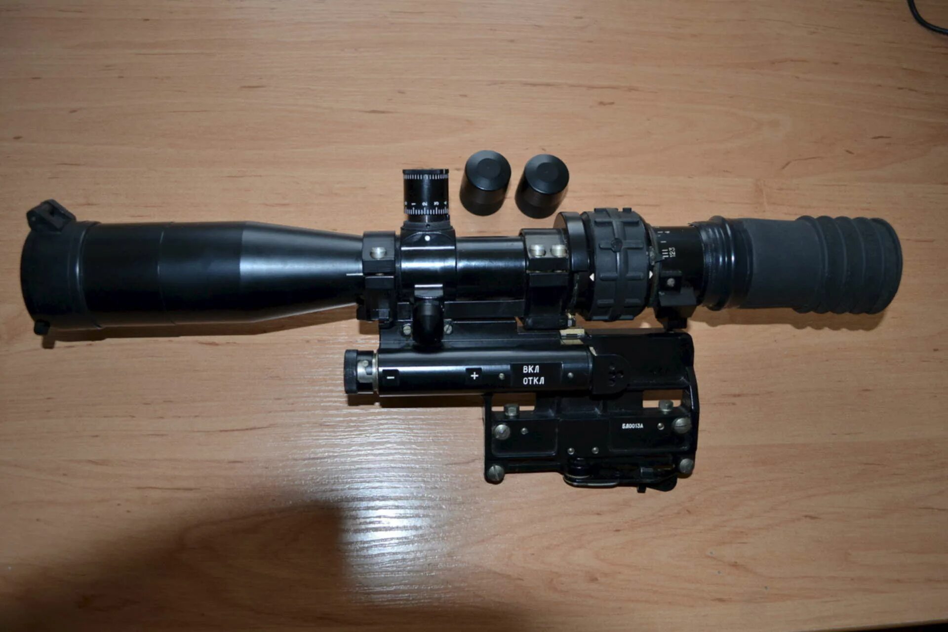 1 п 88 2