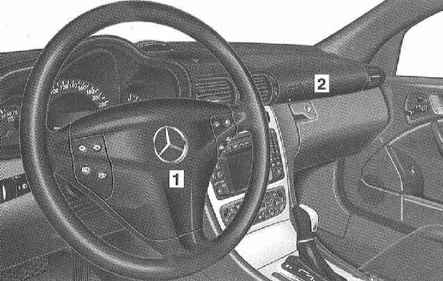 Выключатель подушки безопасности пассажира / Airbag crash data reset - Mitsubish