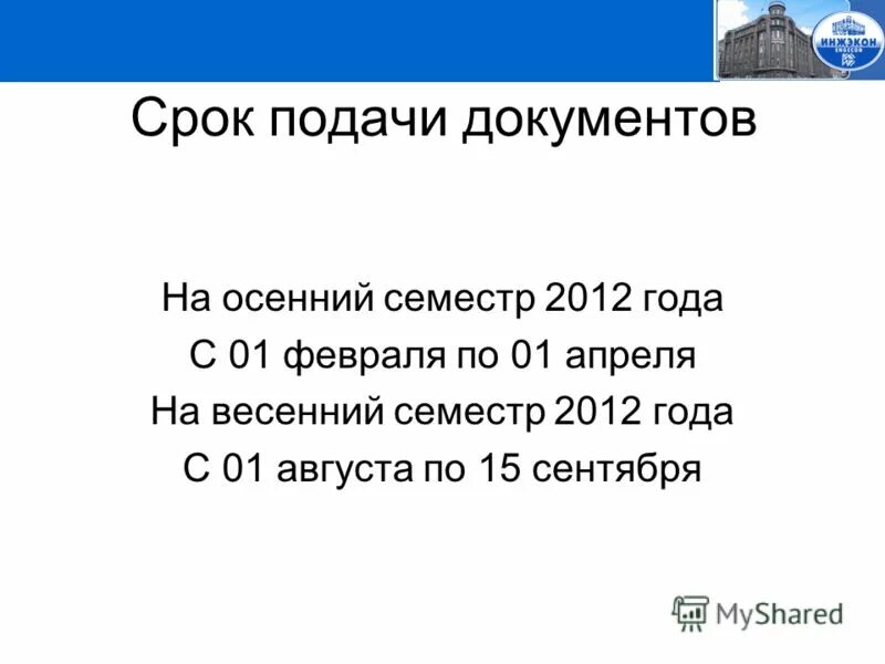 Программа петербург 78. Программа петербург 78. Канал спб программа передач. 78 (телеканал). Гарнин владимир владимирович.