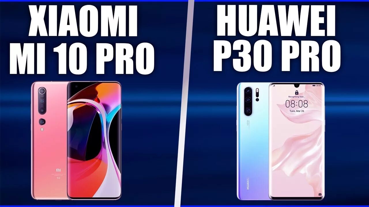 Сравнить xiaomi 10 pro. Xiaomi p30. Huawei p30 Pro copy Xiaomi. Xiaomi 12 t Pro или Huawei p50. Xiaomii30 Pro.