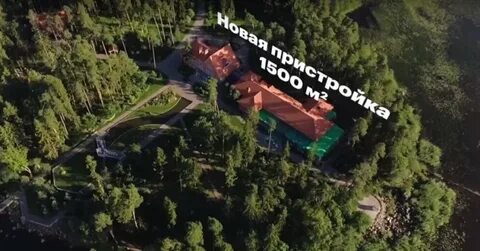 Резиденция валдай на карте