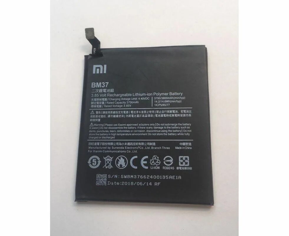 Аккумулятор для Xiaomi bm37 (mi 5s Plus). Xiaomi mi 12s про АКБ. Mi 5 Plus АКБ. Xiaomi mi 5 АКБ.