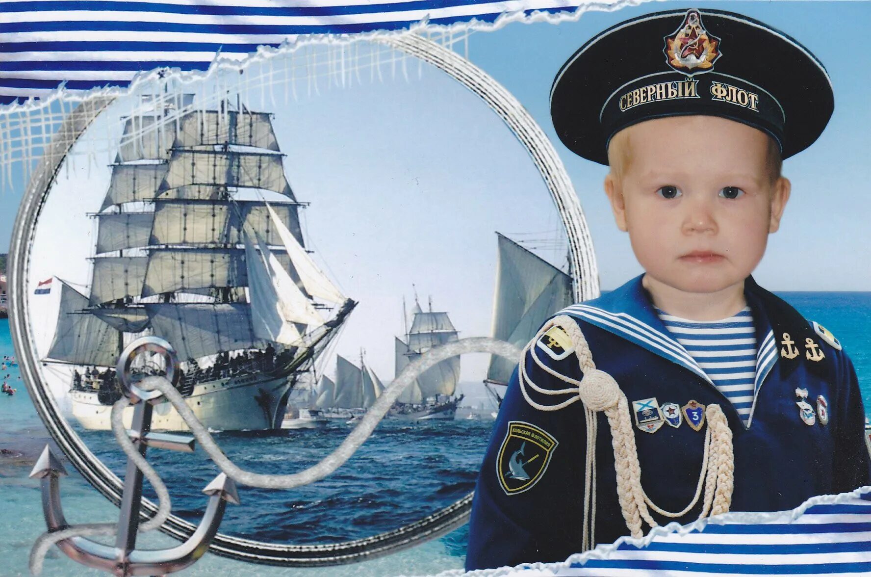 Морской Капитан. Моряк для детей. Морская форма для детей. Моряк для коллажа. День рождение морского флота