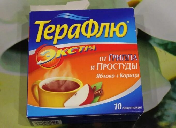 терафлю для детей. чаи от простуды и гриппа в аптеке. терафлю лимонный. терафлю детский. противовирусные порошки терафлю экстра.