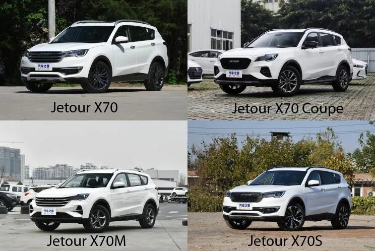 Джетур д2. Chery Jetour x70 Plus. Jetour x70 Coupe. Jetour x70 Plus 2022. Jetour x70 Restyling.