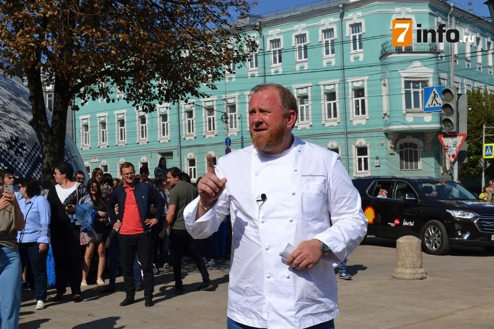 Ивлев в рязани. Ресторан айвенго вольск. На ножах рязань какой ресторан. Ивлев в рязани 2024. На ножах рязань какой ресторан.