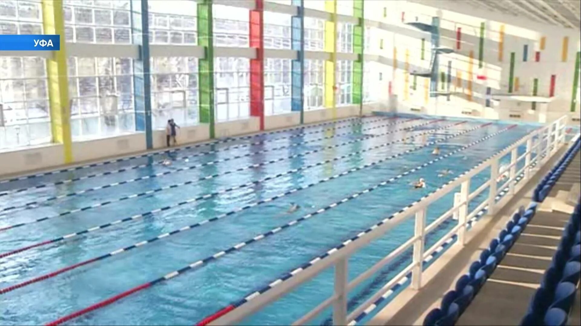 Бассейн нефтяник график уфа. Бассейн нефтяник сургут расписание. Стадион нефтяник уфа бассейн. Бассейн нефтяник уфа. Бассейн нефтяник расписание.