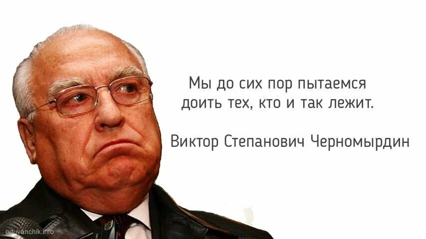 Хотели как лучше получилось как всегда