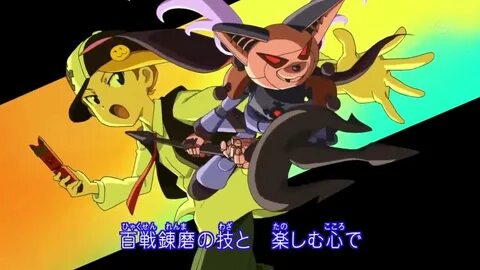 Опенинг lbx