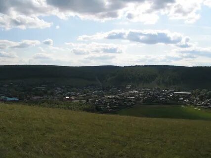 Бохан поселок