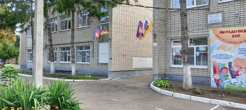 Детский сад 131 краснодар