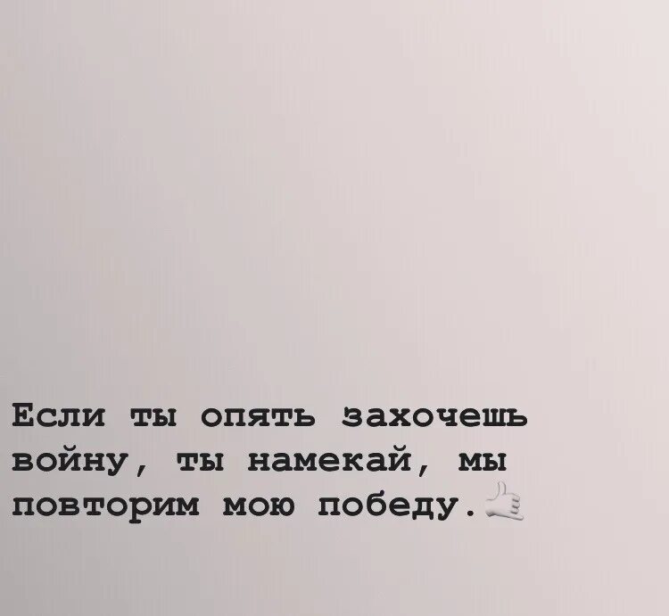 Вновь захотеться