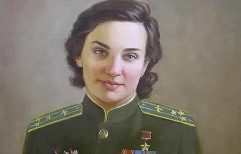 Гризодубова