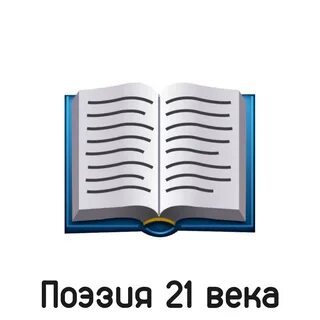 Смайлик книги