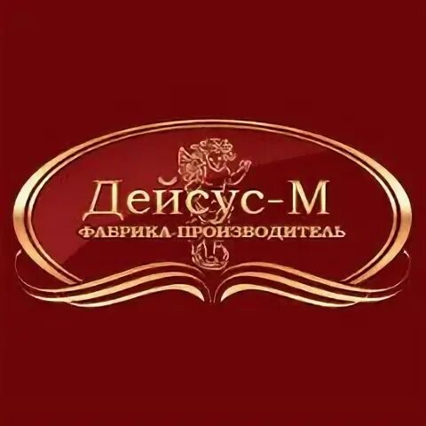 Сайт дейсус м
